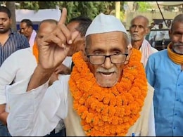नेताओ ने समस्या नहीं सुलझाई तो 72 साल के किसान ने चुनाव में ठोक दी ताल नेताओ ने समस्या नहीं सुलझाई तो 72 साल के किसान ने चुनाव में ठोक दी ताल