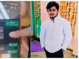 Crime News : भावासह 3 बहिणींचे न्यूड फोटो अन् व्हिडीओ बनवले..WhatsApp वर पाठवले, मोबाईल पाहताच तरुणाने स्वत:ला संपवलं! Crime News : भावासह 3 बहिणींचे न्यूड फोटो अन् व्हिडीओ बनवले..WhatsApp वर पाठवले, मोबाईल पाहताच तरुणाने स्वत:ला संपवलं!
