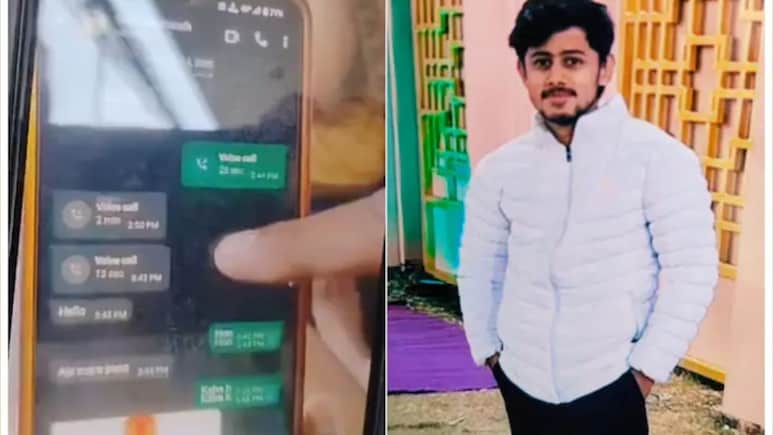 भावासह 3 बहिणींचे न्यूड फोटो अन् व्हिडीओ बनवले..WhatsApp वर पाठवले, मोबाईल पाहताच तरुणाने स्वत:ला संपवलं! भावासह 3 बहिणींचे न्यूड फोटो अन् व्हिडीओ बनवले..WhatsApp वर पाठवले, मोबाईल पाहताच तरुणाने स्वत:ला संपवलं!