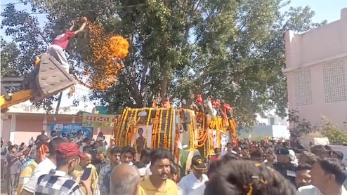लापता अग्निवीर जवान का 70 दिन बाद गांव आया पार्थिव शरीर, सैन्य सम्मान के साथ हुआ अंतिम संस्कार