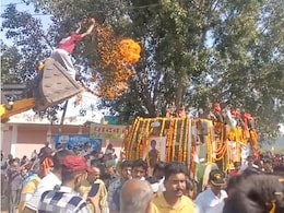 लापता अग्निवीर जवान का 70 दिन बाद गांव आया पार्थिव शरीर, सैन्य सम्मान के साथ हुआ अंतिम संस्कार लापता अग्निवीर जवान का 70 दिन बाद गांव आया पार्थिव शरीर, सैन्य सम्मान के साथ हुआ अंतिम संस्कार