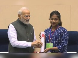 Trisha Tawde: त्रिशा तावड़े ने PM मोदी के हाथों पाया सम्मान, ITI में क्या इतिहास रचा? Trisha Tawde: त्रिशा तावड़े ने PM मोदी के हाथों पाया सम्मान, ITI में क्या इतिहास रचा?