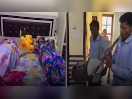 सुबह देर तक सो रही थी बेटियां, उठाने के लिए मां ने लगाया ऐसा दिमाग, घरवाले क्या पड़ोसियों के भी उड़ गए होश सुबह देर तक सो रही थी बेटियां, उठाने के लिए मां ने लगाया ऐसा दिमाग, घरवाले क्या पड़ोसियों के भी उड़ गए होश