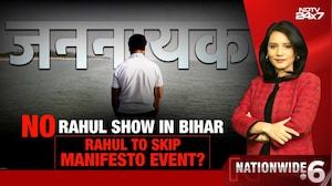 'Jan Nayak' Row Heats Up In Bihar: Congress Faces Backlash Over Rahul Gandhi Post 'Jan Nayak' Row Heats Up In Bihar: Congress Faces Backlash Over Rahul Gandhi Post