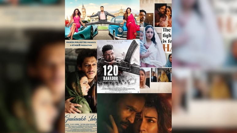 इस नवंबर सिनेमाघरों में रिलीज होंगी ये फिल्में, यहां देखें लिस्ट इस नवंबर सिनेमाघरों में रिलीज होंगी ये फिल्में, यहां देखें लिस्ट