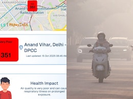दिल्ली में हवा में घुल रहा जहर, आनंद विहार में AQI 350 के पार, नोएडा, गाजियाबाद की भी हालत खराब दिल्ली में हवा में घुल रहा जहर, आनंद विहार में AQI 350 के पार, नोएडा, गाजियाबाद की भी हालत खराब
