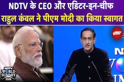 NDTV World Summit 2025: NDTV के CEO और Editor-in-Chief Rahul Kanwal ने PM Modi का किया स्वागत NDTV World Summit 2025: NDTV के CEO और Editor-in-Chief Rahul Kanwal ने PM Modi का किया स्वागत