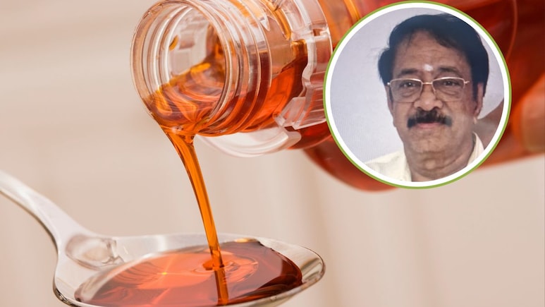 पहले 20000 रुपये का इनाम, फिर रात 1:30 बजे दबिश... ऐसे SIT के चंगुल में फंसा जहरीला कफ सिरप बनाने वाला मालिक रंगनाथन गोविंदन