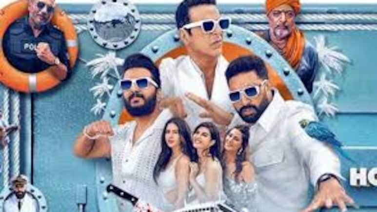 'हाउसफुल 6' के लिए अक्षय, अभिषेक और रितेश ने दिया सुझाव, जानें कब और कहा देख पाएं'हाउसफुल 5'
