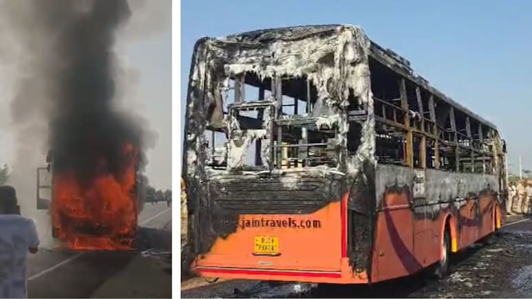 जैसलमेर में बड़ा हादसा: 57 यात्रियों से भरी बस जलकर राख, कई यात्री झुलसे; रेस्क्यू में जुटे सेना के जवान जैसलमेर में बड़ा हादसा: 57 यात्रियों से भरी बस जलकर राख, कई यात्री झुलसे; रेस्क्यू में जुटे सेना के जवान