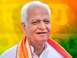 Madhya Pradesh: बीजेपी MLA जगन्नाथ सिंह रघुवंशी के नाम से खेला गया बड़ा गेम, लेटरहेड देख उड़े होश Madhya Pradesh: बीजेपी MLA जगन्नाथ सिंह रघुवंशी के नाम से खेला गया बड़ा गेम, लेटरहेड देख उड़े होश