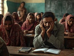 राजस्थान के 8.5 हजार शिक्षकों की बढ़ी टेंशन, परीक्षा ड्यूटी और मेगा पीटीएम के बीच हाजिरी का फंसा पेंच राजस्थान के 8.5 हजार शिक्षकों की बढ़ी टेंशन, परीक्षा ड्यूटी और मेगा पीटीएम के बीच हाजिरी का फंसा पेंच