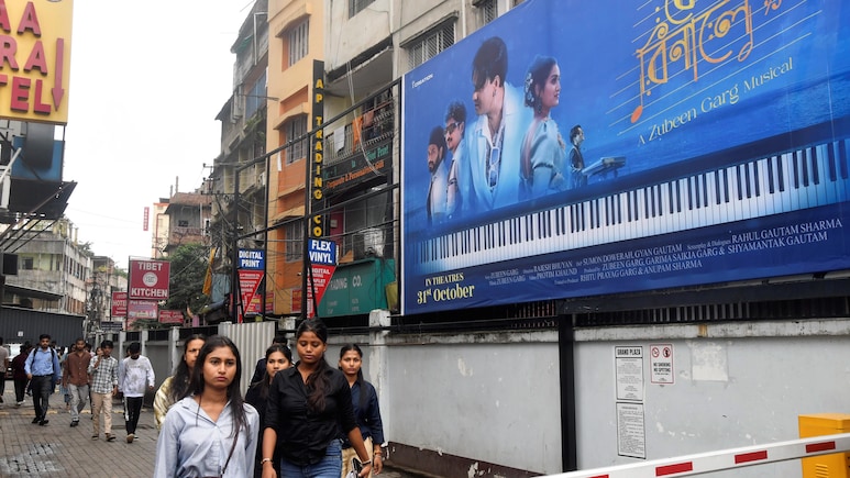 How Zubeen Garg's Final Film Sparked Assam's Single-Screen Theatres' Revival How Zubeen Garg's Final Film Sparked Assam's Single-Screen Theatres' Revival