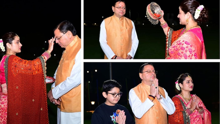 Karwa Chauth 2025: सीएम पुष्कर सिंह धामी ने कुछ इस अंदाज में पत्नी संग मनाया करवा चौथ पर्व