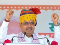 Rajasthan: भीलवाड़ा को भजनलाल सरकार की सौगात, धुवाला गांव को मिलेगा नया औद्योगिक क्षेत्र, हजारों को मिलेगा रोजगार