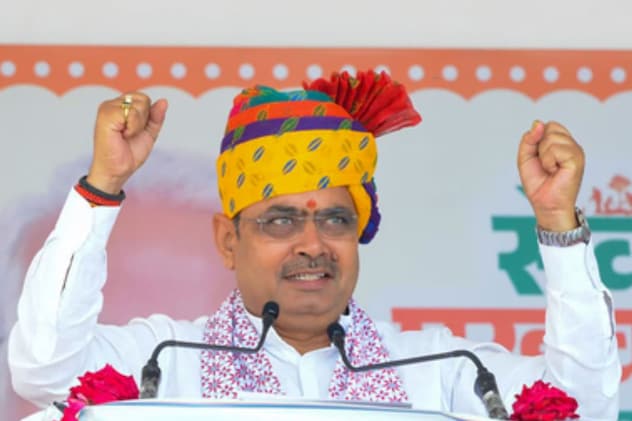 भीलवाड़ा को भजनलाल सरकार की सौगात, धुवाला गांव को मिलेगा नया औद्योगिक क्षेत्र, हजारों को मिलेगा रोजगार