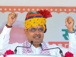 Rajasthan: भीलवाड़ा को भजनलाल सरकार की सौगात, धुवाला गांव को मिलेगा नया औद्योगिक क्षेत्र, हजारों को मिलेगा रोजगार Rajasthan: भीलवाड़ा को भजनलाल सरकार की सौगात, धुवाला गांव को मिलेगा नया औद्योगिक क्षेत्र, हजारों को मिलेगा रोजगार