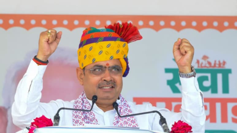 Rajasthan: भीलवाड़ा को भजनलाल सरकार की सौगात, धुवाला गांव को मिलेगा नया औद्योगिक क्षेत्र, हजारों को मिलेगा रोजगार Rajasthan: भीलवाड़ा को भजनलाल सरकार की सौगात, धुवाला गांव को मिलेगा नया औद्योगिक क्षेत्र, हजारों को मिलेगा रोजगार