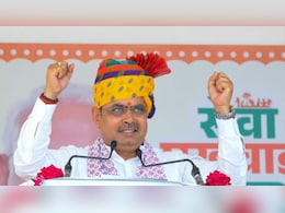 Bihar Election:  बिहार चुनाव के लिए पहले चरण का मतदान शुरू, राजस्थान सीएम की मतदाताओं से बढ़-चढ़कर हिस्सा लेने की अपील