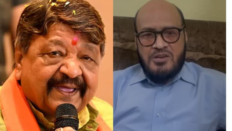 इंदौर में ऑस्ट्रेलियाई महिला क्रिकेटर्स के साथ छेड़छाड़, मंत्री ने दिया अजीब बयान, कांग्रेस की भी आई प्रतिक्रिया इंदौर में ऑस्ट्रेलियाई महिला क्रिकेटर्स के साथ छेड़छाड़, मंत्री ने दिया अजीब बयान, कांग्रेस की भी आई प्रतिक्रिया