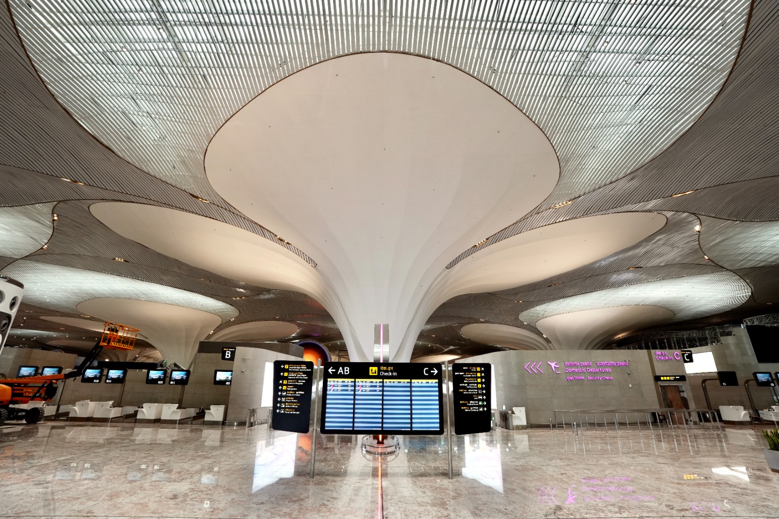 Navi Mumbai Airport Navi Mumbai Airport
