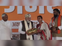 समस्तीपुर के कलाकार कुंदन राय ने बनाया मिथिला पेंटिंग वाला ‘सूप’, पीएम मोदी को भेंट किया अनोखा उपहार समस्तीपुर के कलाकार कुंदन राय ने बनाया मिथिला पेंटिंग वाला ‘सूप’, पीएम मोदी को भेंट किया अनोखा उपहार