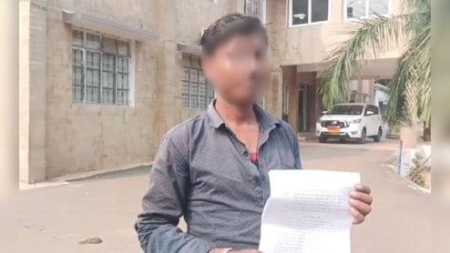 एमपी में दलित युवक के साथ मारपीट, फिर सरपंच के बेटे ने किया पेशाब; आरोपी फरार