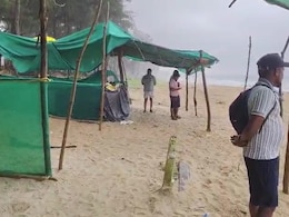 महाराष्ट्र में शिरोडा-वेलागर बीच पर 8 पर्यटक डूबे, चार की मौत, चार लापता महाराष्ट्र में शिरोडा-वेलागर बीच पर 8 पर्यटक डूबे, चार की मौत, चार लापता