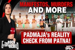 Manifestos, Murders And More: Padmaja's Reality Check From Patna Manifestos, Murders And More: Padmaja's Reality Check From Patna