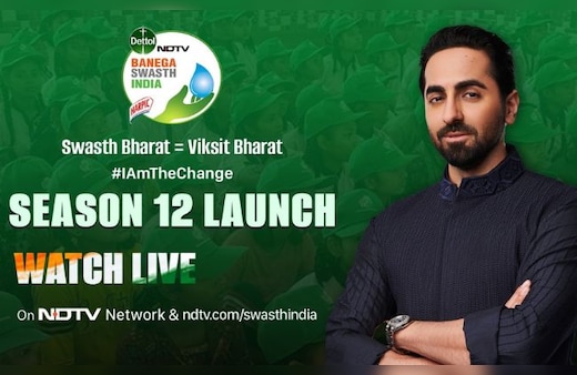 Live Updates: सफाई और सेहत की बात, देखिए NDTV 'बनेगा स्वच्छ इंडिया' आयुष्मान खुराना के साथ