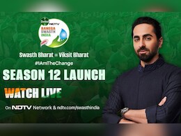 Updates: सफाई और सेहत की बात, देखिए NDTV 'बनेगा स्वच्छ इंडिया' आयुष्मान खुराना के साथ Updates: सफाई और सेहत की बात, देखिए NDTV 'बनेगा स्वच्छ इंडिया' आयुष्मान खुराना के साथ