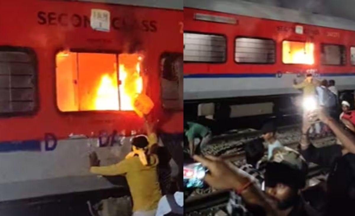 चार्जिंग में लगे मोबाइल में ब्लास्ट से ट्रेन में लगी आग, बिहार लौट रहे यात्रियों में मची अफता-तफरी