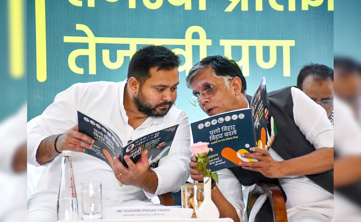 बिहार चुनाव 2025: महागठबंधन का EBC वोटों पर बड़ा दांव