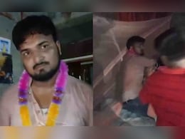 प्रेमी को प्रेमिका से मिलना पड़ा महंगा... पिटाई के बाद जबरन कराई शादी, मुजफ्फरपुर का वीडियो वायरल