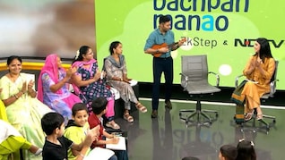 बचपन की मीठी धुनें, लोरियों में छुपा प्यार, अनलॉकिंग द मैजिक ऑफ Lullabies