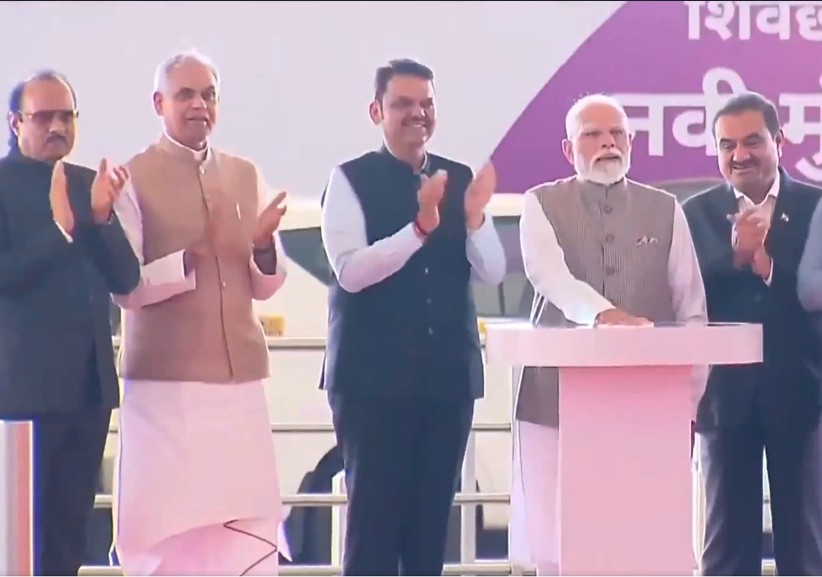 मुंबई को मिला नया ग्लोबल गेटवे... PM मोदी ने किया नवी मुंबई इंटरनेशनल एयरपोर्ट का उद्घाटन