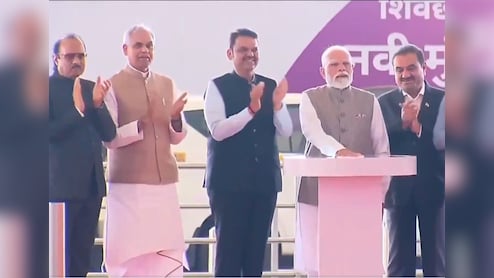 मुंबई को मिला नया ग्लोबल गेटवे... PM मोदी ने किया नवी मुंबई इंटरनेशनल एयरपोर्ट का उद्घाटन