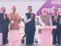 मुंबई को मिला नया ग्लोबल गेटवे... PM मोदी ने किया नवी मुंबई इंटरनेशनल एयरपोर्ट का उद्घाटन मुंबई को मिला नया ग्लोबल गेटवे... PM मोदी ने किया नवी मुंबई इंटरनेशनल एयरपोर्ट का उद्घाटन