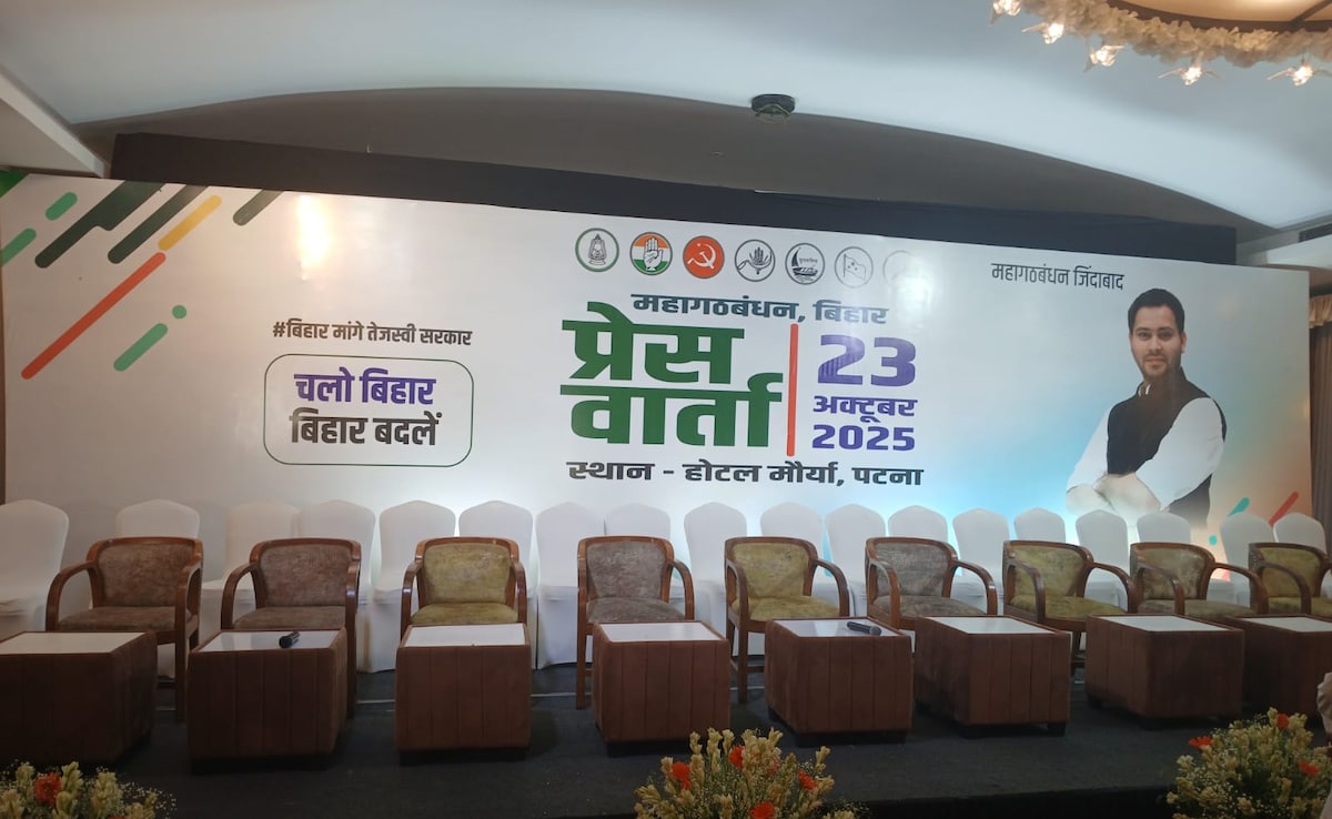 तेजस्वी यादव होंगे महागठबंधन के CM फेस, मुकेश सहनी की डिप्टी सीएम वाली ख्वाहिश भी पूरी