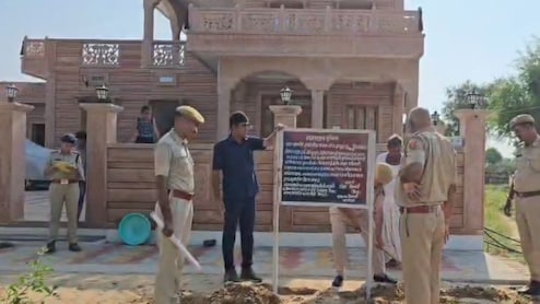 Rajasthan: सेना के पूर्व जवान का आलीशान बंगला सीज, प्रेमिका संग 18 किलो अफीम के साथ हुआ था गिरफ्तार