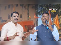 Special Story: मंदिरावरून राजकीय धमासान! हिंदूत्ववादी म्हणवणारे पक्षच आपसात भिडले, प्रकरण काय? Special Story: मंदिरावरून राजकीय धमासान! हिंदूत्ववादी म्हणवणारे पक्षच आपसात भिडले, प्रकरण काय?