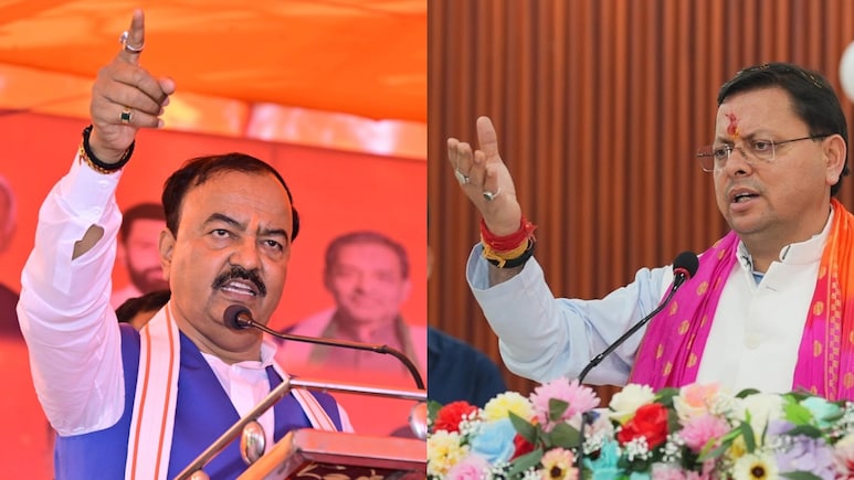 राहुल गांधी चुनाव के बाद गायब हो जाते हैं, तेजस्वी ट्वीट तक सीमित... धामी-मौर्य ने बिहार से किए जमकर वार राहुल गांधी चुनाव के बाद गायब हो जाते हैं, तेजस्वी ट्वीट तक सीमित... धामी-मौर्य ने बिहार से किए जमकर वार