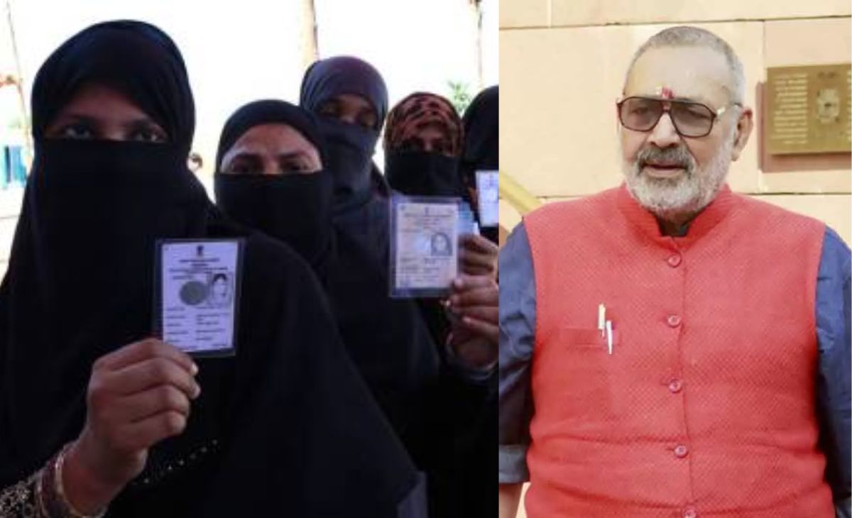 शंका हुई तो बूथ पर बुर्का उठाकर देखा जाएगा... गिरिराज सिंह के बयान से गरमाई बिहार की राजनीति