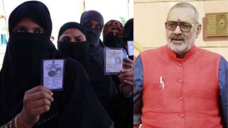 बुर्के में शक हो तो चेहरा चेक करें, ये पाकिस्तान नहीं है... बिहार में वोटिंग के बीच गिरिराज सिंह का बड़ा बयान