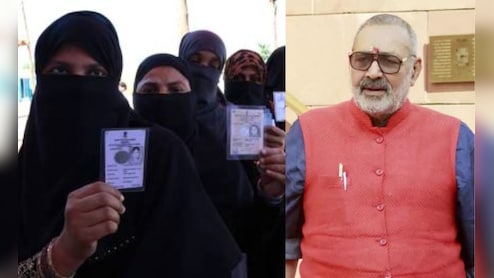 शंका हुई तो बूथ पर बुर्का उठाकर देखा जाएगा... गिरिराज सिंह के बयान से गरमाई बिहार की राजनीति