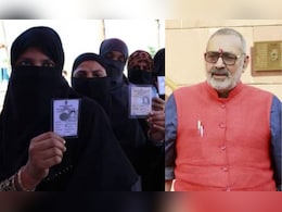 शंका हुई तो बूथ पर बुर्का उठाकर देखा जाएगा... गिरिराज सिंह के बयान से गरमाई बिहार की राजनीति शंका हुई तो बूथ पर बुर्का उठाकर देखा जाएगा... गिरिराज सिंह के बयान से गरमाई बिहार की राजनीति