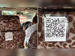 ड्राइवर ने टैक्सी में लगाया ऐसा QR कोड, जिसने भी स्कैन कर के देगा उसकी आंखों से छलक गए आंसू! ड्राइवर ने टैक्सी में लगाया ऐसा QR कोड, जिसने भी स्कैन कर के देगा उसकी आंखों से छलक गए आंसू!