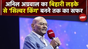 NDTV World Summit में Vedanta Chairman Anil Agarwal ने बताई अपने संघर्ष की दिल छूने वाली कहानी