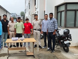 त्यौहारों से पहले दिल्ली पुलिस के हत्थे चढ़े गोगी गैंग के शातिर बदमाश, पाकिस्तान कनेक्शन आया सामने त्यौहारों से पहले दिल्ली पुलिस के हत्थे चढ़े गोगी गैंग के शातिर बदमाश, पाकिस्तान कनेक्शन आया सामने
