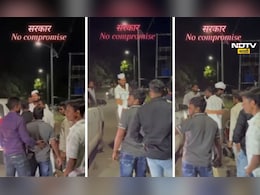 Pune News:'आम्ही ठोकत नाही ओ, मी तोडतो', तरुणाने इन्स्टावर पोस्ट टाकली, त्यानंतर पोलीसांनी जे केलं ते... Pune News:'आम्ही ठोकत नाही ओ, मी तोडतो', तरुणाने इन्स्टावर पोस्ट टाकली, त्यानंतर पोलीसांनी जे केलं ते...